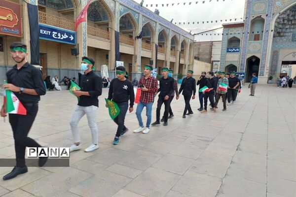 گردشگری رویداد محور، حضور دانش‌آموزان عضو سازمان دانش‌آموزی فارس در حرم شاهچراغ (ع)
