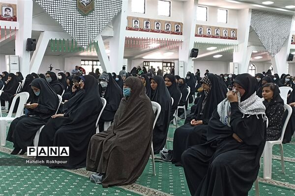 همایش دختران زینبی