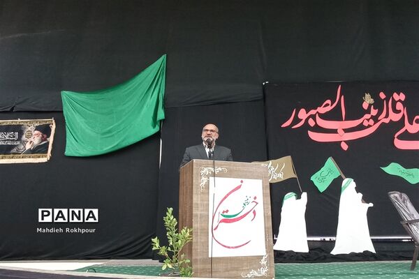 همایش دختران زینبی