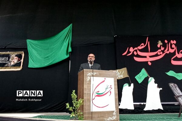 همایش دختران زینبی
