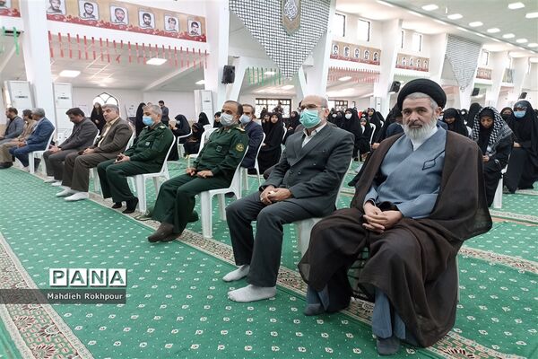 همایش دختران زینبی