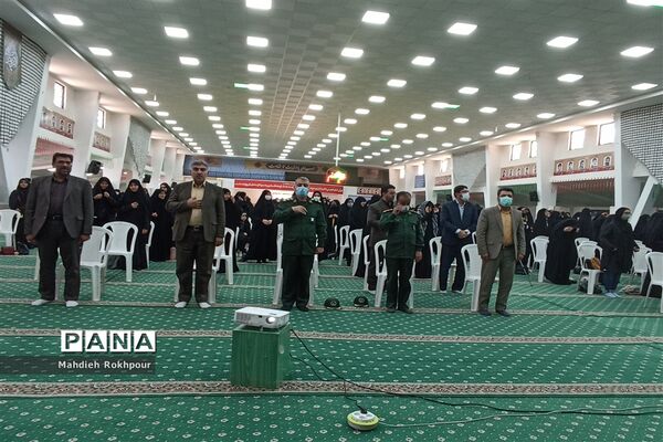 همایش دختران زینبی