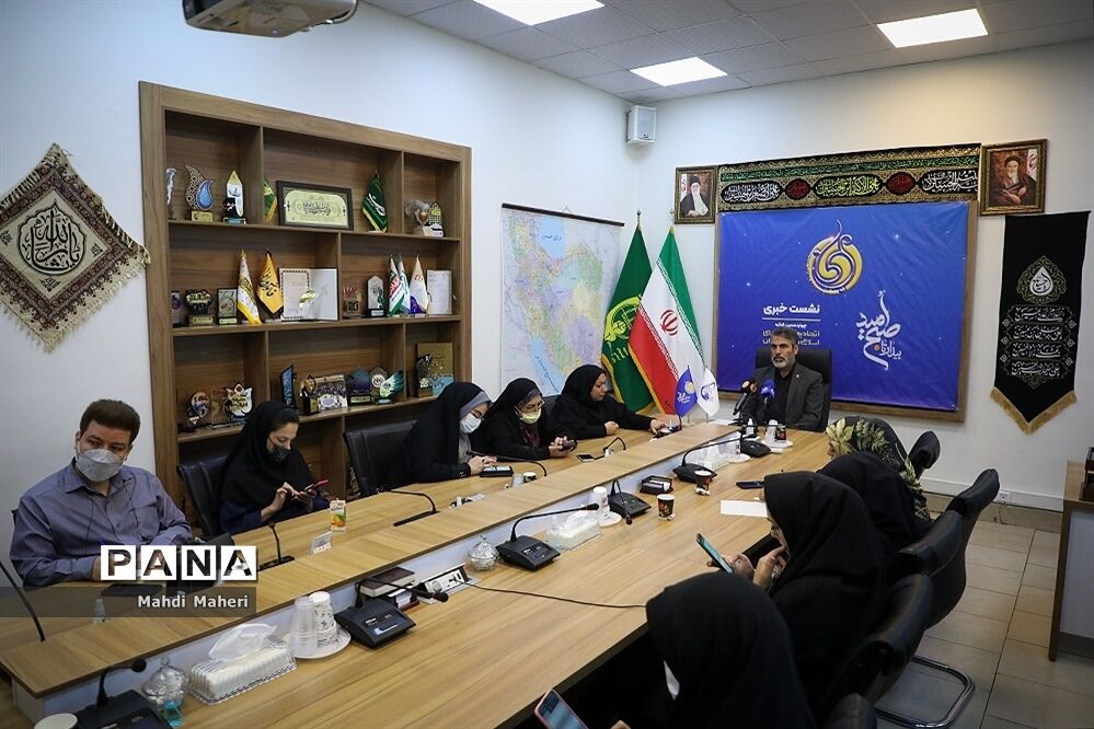 نشست خبری چهاردهمین کنگره اتحادیه انجمن‌های اسلامی دانش‌آموزان
