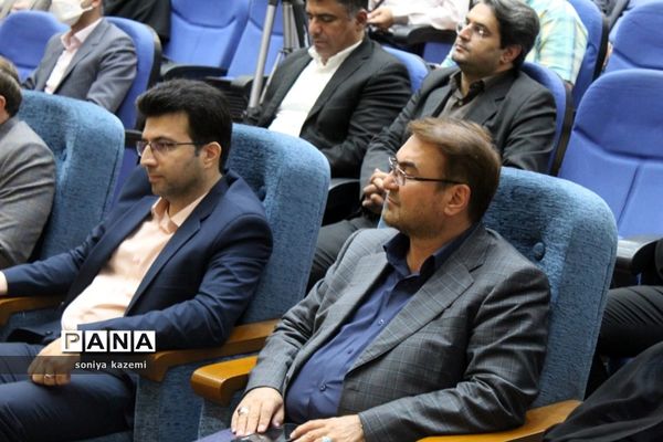 آیین معارفه مدیرکل میراث فرهنگی استان مازندران