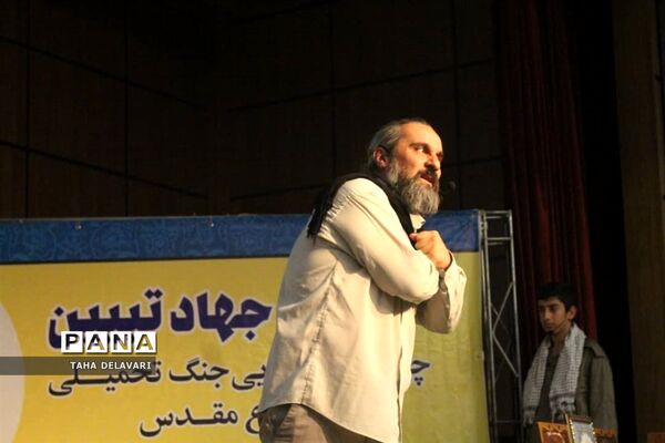 نشست جهاد تبیین در اردوی قطبی اعضای سازمان دانش‌آموزی در اردوگاه دماوند