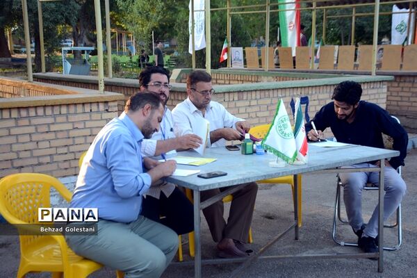 بازی‌های بومی محلی و اردویی -روز دوم اردوی قطبی آذربایجان غربی