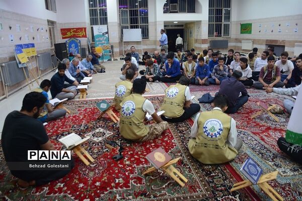 محفل انس با قرآن قطب 5 اردوهای قطبی آذربایجان غربی