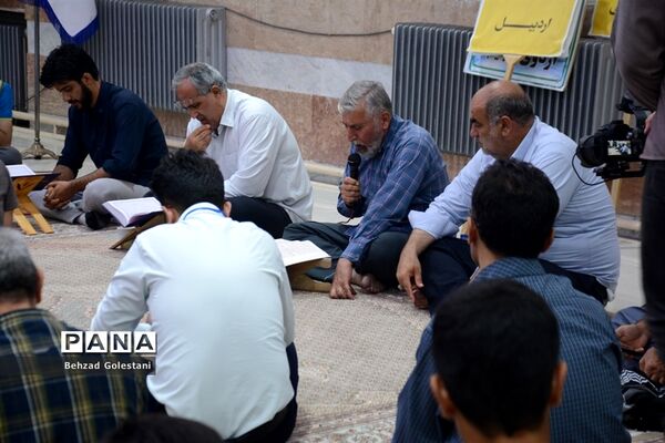 محفل انس با قرآن قطب 5 اردوهای قطبی آذربایجان غربی