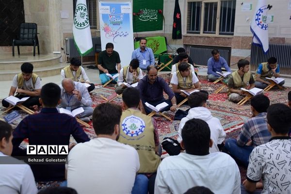 محفل انس با قرآن قطب 5 اردوهای قطبی آذربایجان غربی