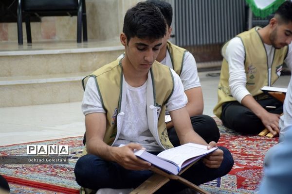 محفل انس با قرآن قطب 5 اردوهای قطبی آذربایجان غربی
