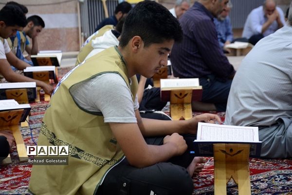 محفل انس با قرآن قطب 5 اردوهای قطبی آذربایجان غربی