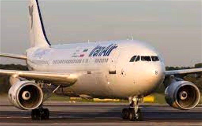 چرا پرواز تهران - استانبول هواپیمایی هما دچار نقص فنی شد؟