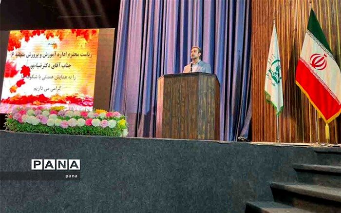 برگزاری همایش همدلی با شکوفه‌ها در منطقه ۶