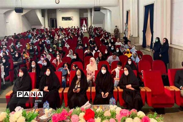 همایش همدلی با شکوفه‌ها ویژه اولیای پیش دبستان و اول ابتدایی
