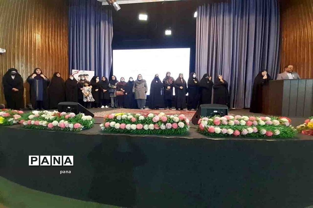 همایش همدلی با شکوفه‌ها ویژه اولیای پیش دبستان و اول ابتدایی