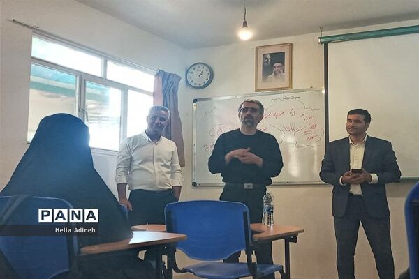 تقدیراز فعالان یاریگر زندگی