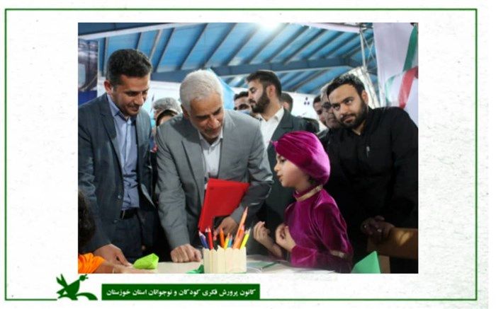 حضور کانون در نمایشگاه بزرگداشت هفته دولت در اهواز