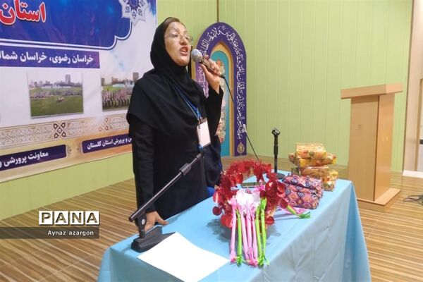 توسعه مهارت‌های اجتماعی و فردی دانش‌آموزان در اردوی قطبی استان گلستان