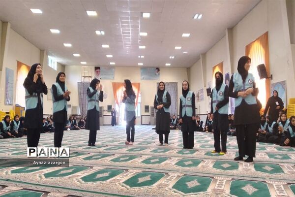 توسعه مهارت‌های اجتماعی و فردی دانش‌آموزان در اردوی قطبی استان گلستان