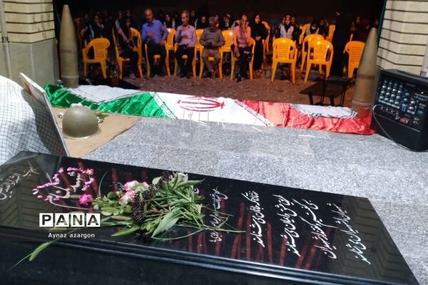 محفل شهدایی با حضور مسئولان در اردوگاه شیرآباد گلستان
