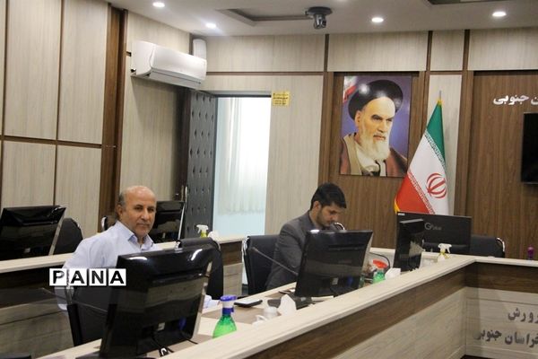 دوره پیشرفته تربیت مدرسین خبرگزاری پانا‌ استان‌ها