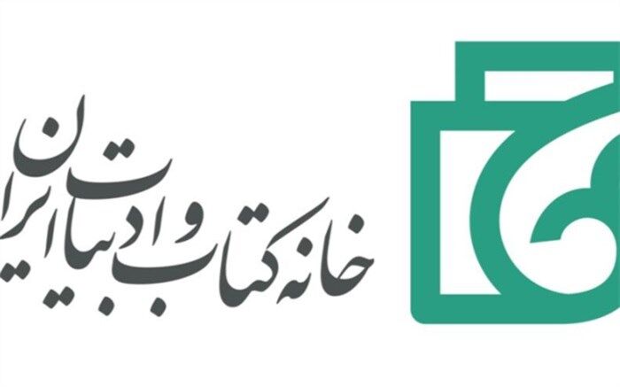 ثبت‌نام بیش از ۴۰۰ کتابفروشی در «سامانه خرید از کتابفروشی‌»