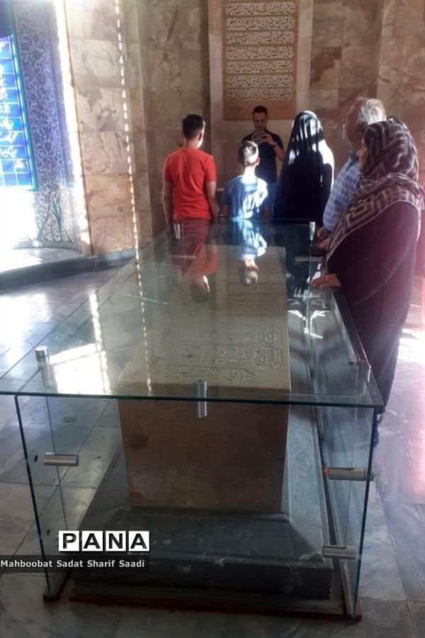 آرامگاه مشرف‌الدین (سعدی)