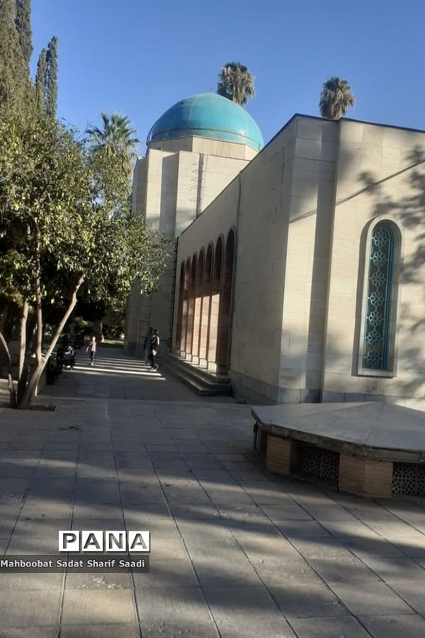 آرامگاه مشرف‌الدین (سعدی)