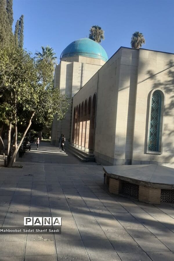 آرامگاه مشرف‌الدین (سعدی)