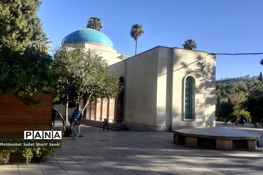 آرامگاه مشرف‌الدین (سعدی)