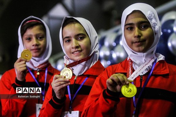 اختتامیه اولین جشنواره فرهنگی ورزشی دانش‌آموزان ابتدایی سراسر کشور در بخش مادران و دختران