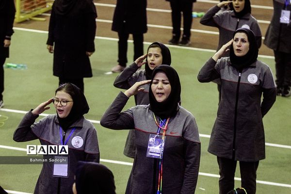 اختتامیه اولین جشنواره فرهنگی ورزشی دانش‌آموزان ابتدایی سراسر کشور در بخش مادران و دختران