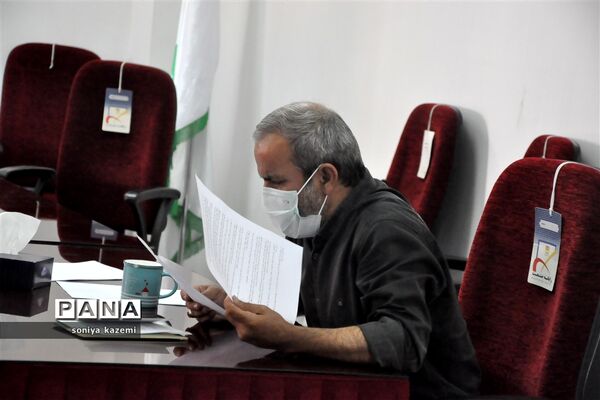 دوره پیشرفته مدرسین پانا استان مازندران