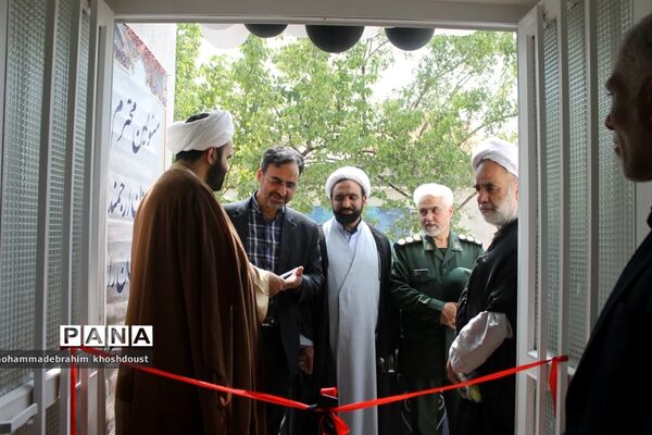افتتاحیه دارالقرآن امام هادی( ع) در مشهد