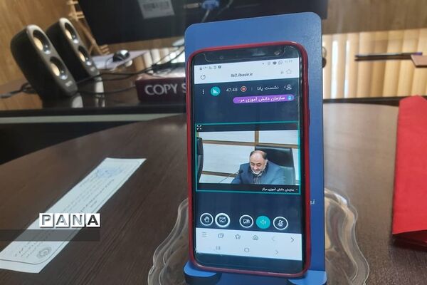 برگزاری دوره پیشرفته تربیت مدرسین خبرگزاری پانا در البرز