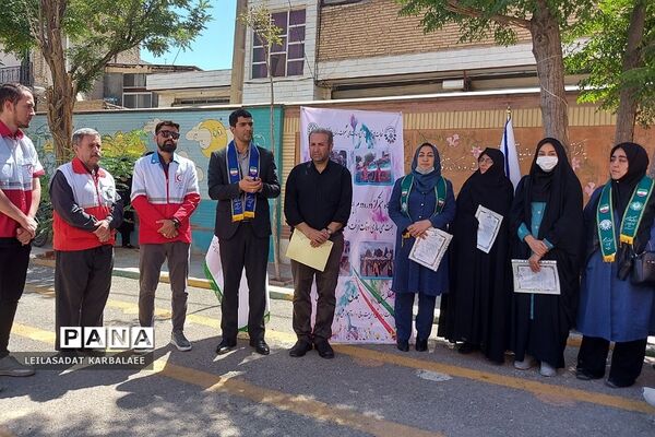 اختتامیه پایگاه تابستانی متمرکز سازمان دانش‌آموزی فشافویه