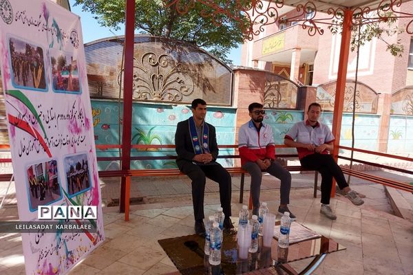 اختتامیه پایگاه تابستانی متمرکز سازمان دانش‌آموزی فشافویه