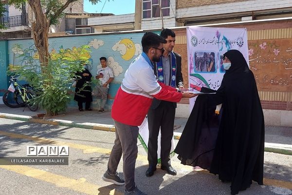 اختتامیه پایگاه تابستانی متمرکز سازمان دانش‌آموزی فشافویه