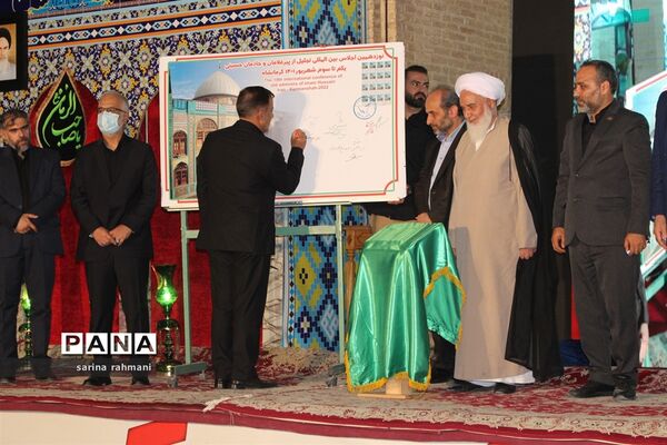 حضور خبرنگاران دانش‌آموز در اجلاس بین المللی پیرغلامان و خادمان حسینی در کرمانشاه