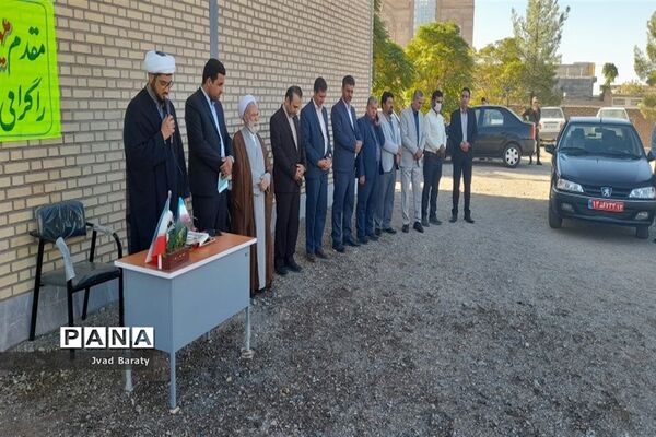 افتتاح دو  پروژه اداره آموزش و پرورش، خلیل آباد