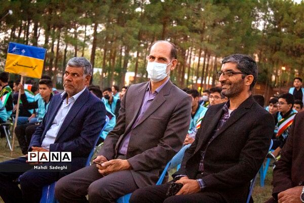 اختتامیه اردوی قطبی دانش‌آموزان عضو سازمان دانش‌آموزی