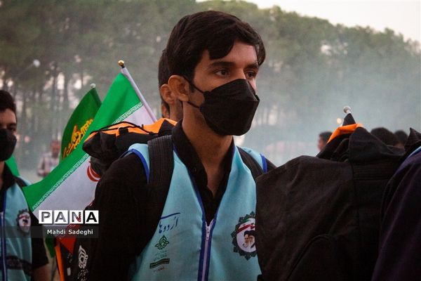 اختتامیه اردوی قطبی دانش‌آموزان عضو سازمان دانش‌آموزی