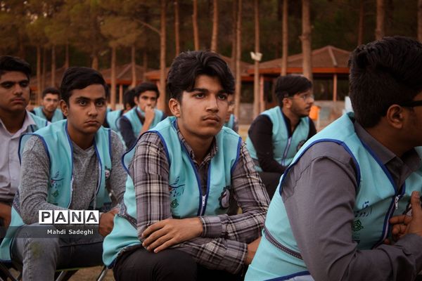 اختتامیه اردوی قطبی دانش‌آموزان عضو سازمان دانش‌آموزی