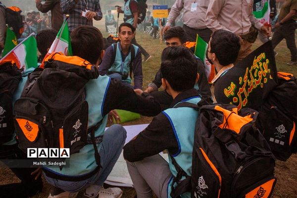 اختتامیه اردوی قطبی دانش‌آموزان عضو سازمان دانش‌آموزی