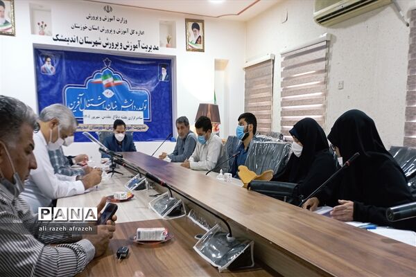 برگزاری جلسه هماهنگی گرامیداشت هفته دفاع مقدس در شهرستان اندیمشک