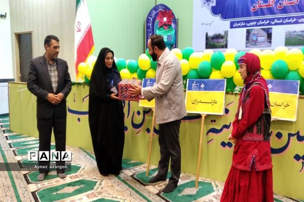 مراسم اختتامیه اردوی قطبی در استان گلستان