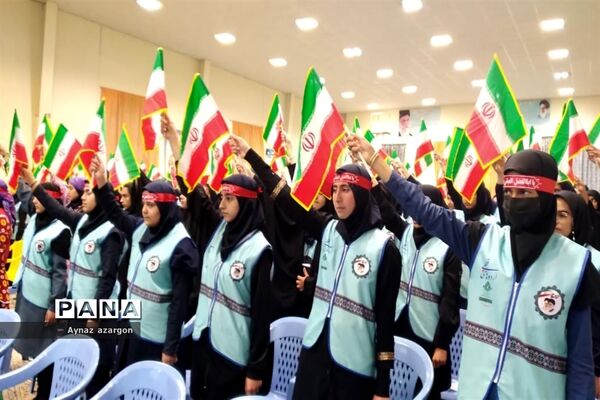 مراسم اختتامیه اردوی قطبی در استان گلستان