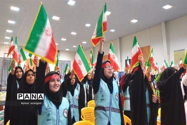 مراسم اختتامیه اردوی قطبی در استان گلستان