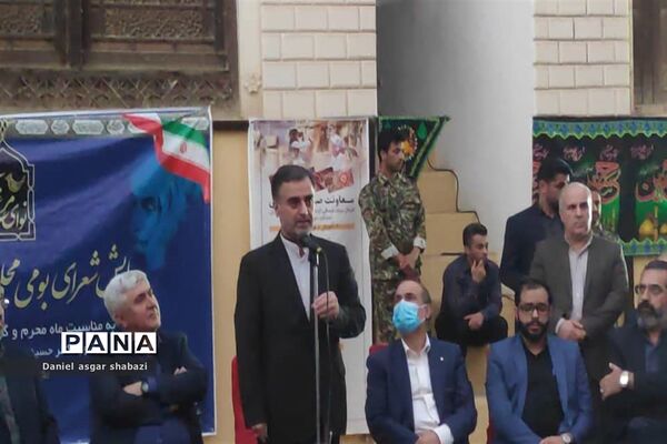 افتتاح و بهره‌برداری از پروژه‌های بخش بلده در هفته دولت - شهرستان نور