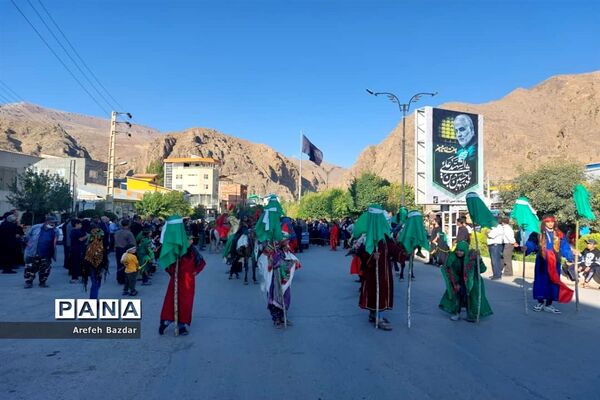 حرکت نمادین ورود اسرای مظلوم کربلا به شهر شام